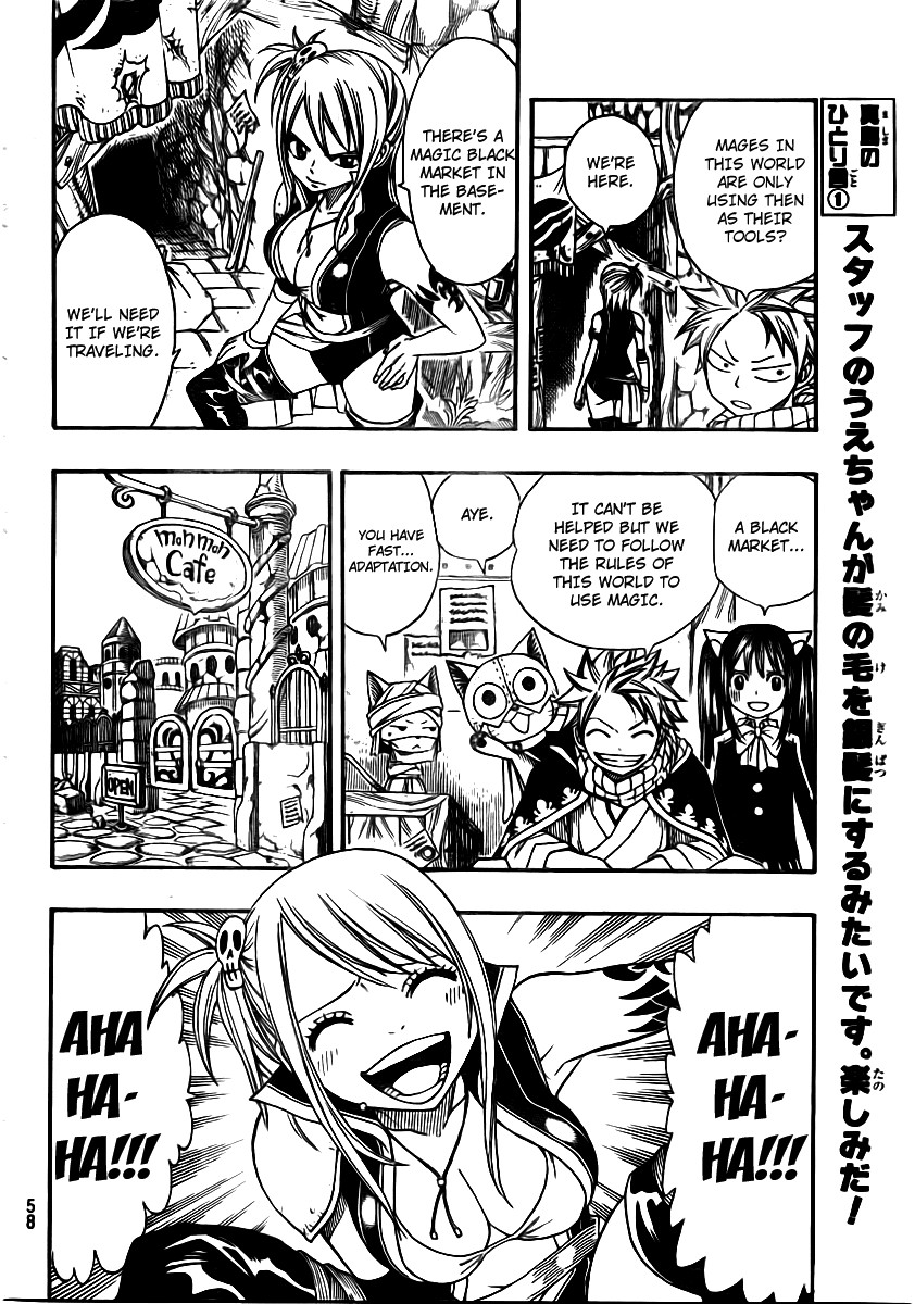 Fairy Tail Chapter 172 4